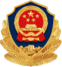 甘公网安备标识